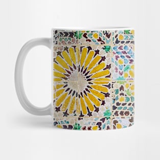 Vintage Yellow Floral Pattern Mug